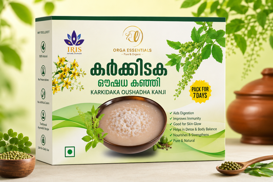 Karkidaka Oushadha Kanji - 7 Day Pack(750 Gram)